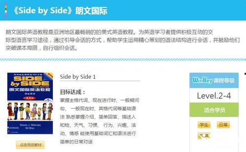admin 第17页